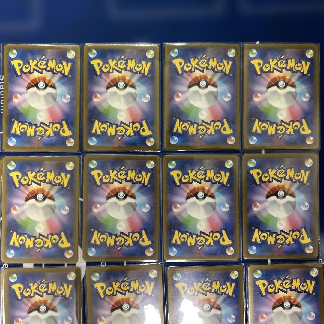 vstarユニバースarコンプ　28種類(ピカチュウ9枚セット除く)