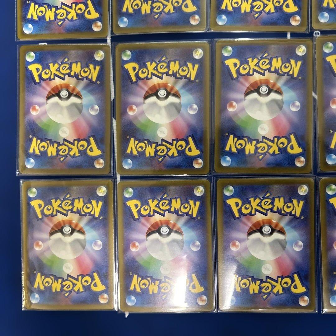 vstarユニバースarコンプ　28種類(ピカチュウ9枚セット除く)