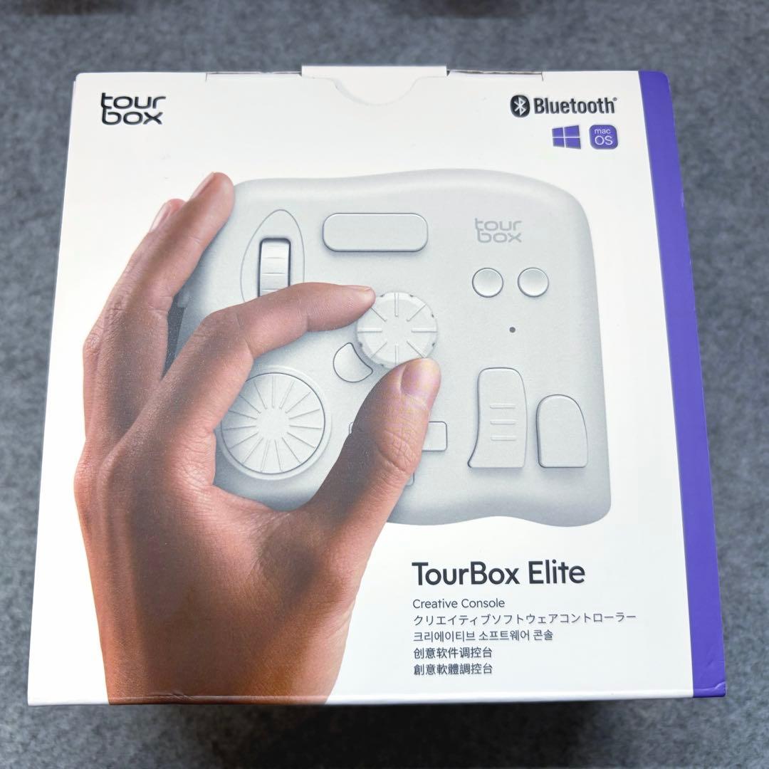 【超美品】TourBox Elite[フラッグシップモデル] アイボリーホワイト