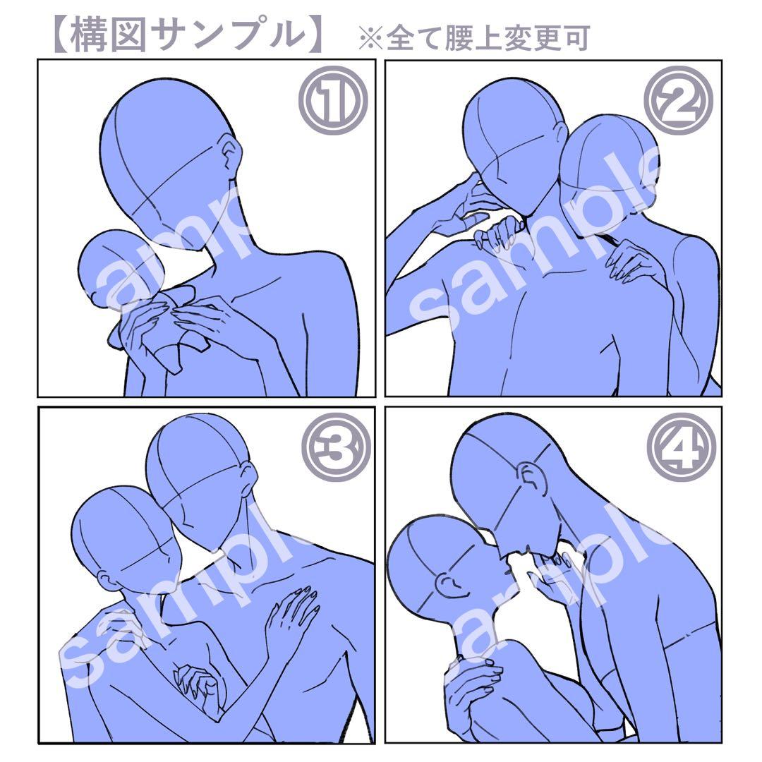 プロフ受付ページ