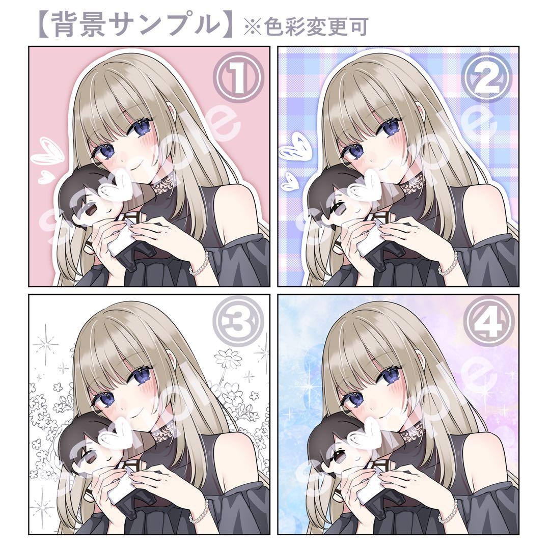 プロフ受付ページ