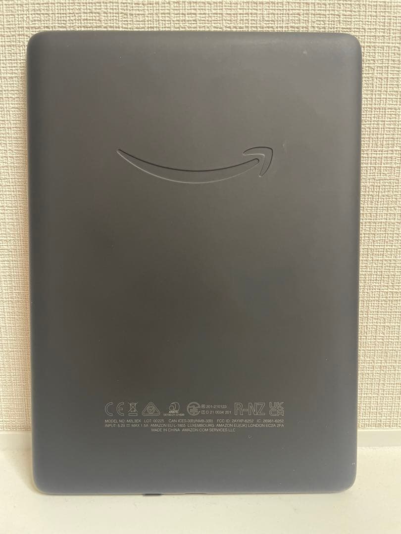 Kindle Paperwhite (8GB) 6.8インチディスプレイ広告なし