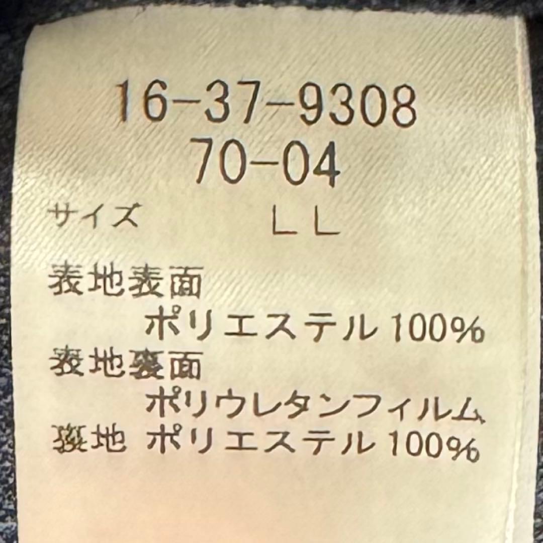 【美品・LL】NEWYORKER 高級ウール調 ロングコート キルティング裏地付