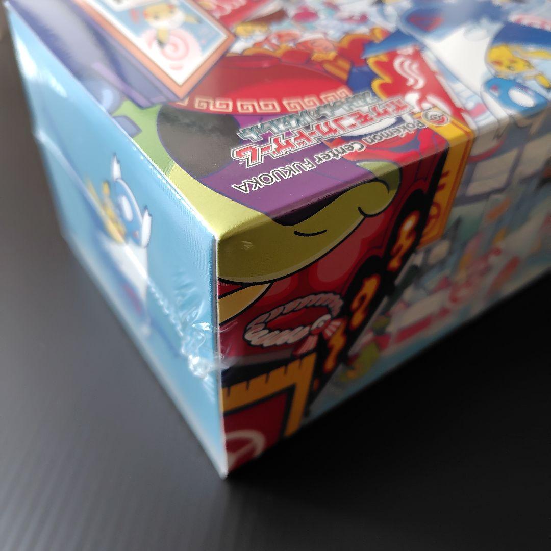 [未開封] ポケモンセンター　フクオカ　スペシャルBOX