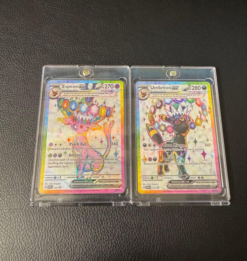 ブラッキーex＆エーフィex 海外限定 プロモ　テラスタルフェスex