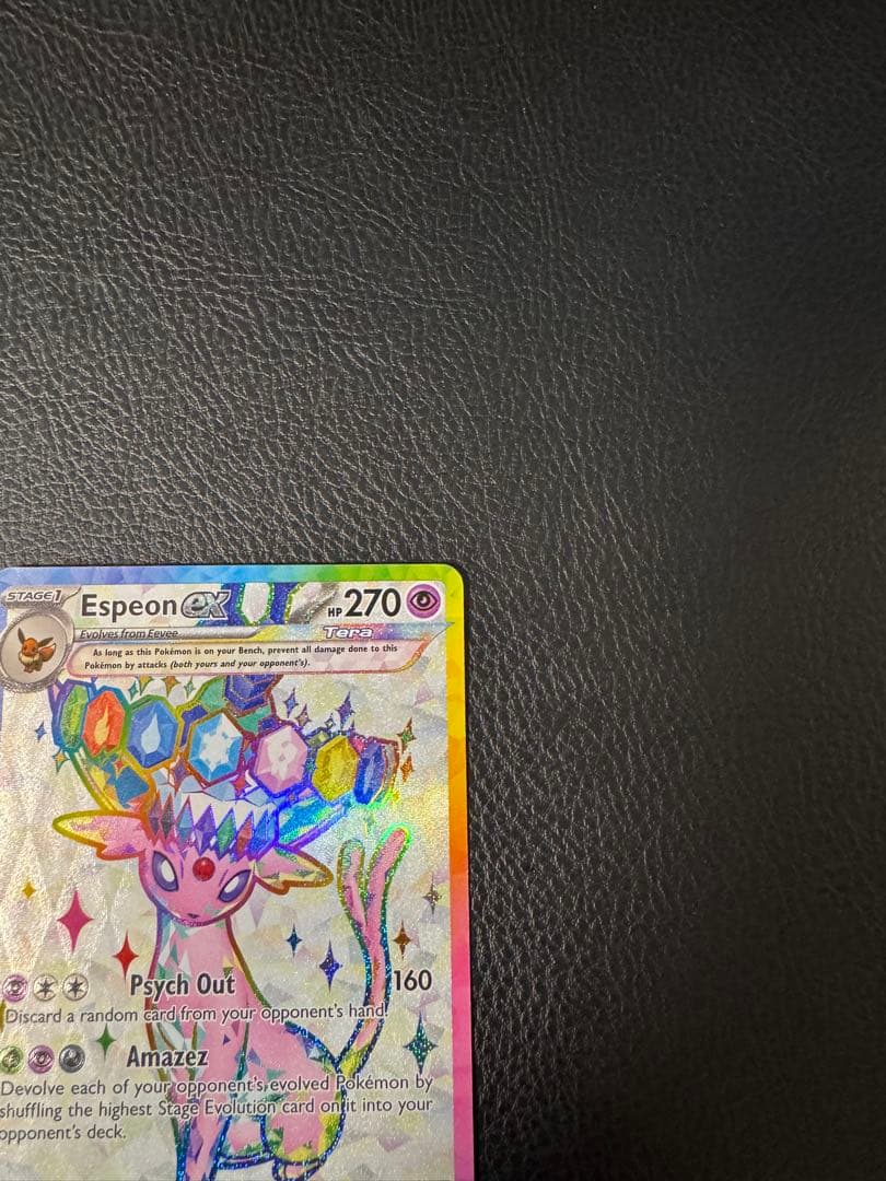 ブラッキーex＆エーフィex 海外限定 プロモ　テラスタルフェスex