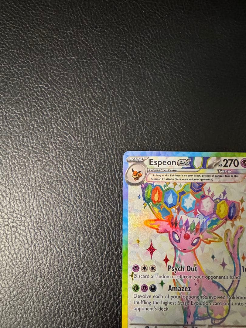 ブラッキーex＆エーフィex 海外限定 プロモ　テラスタルフェスex