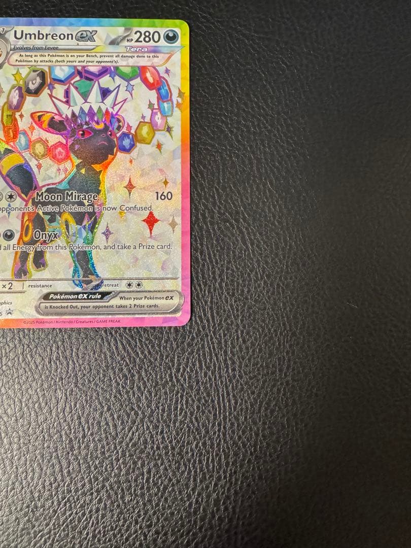 ブラッキーex＆エーフィex 海外限定 プロモ　テラスタルフェスex