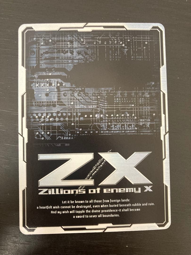 各務原あづみ　G36-T55 IGR UR JOKER Z/X ゼクス