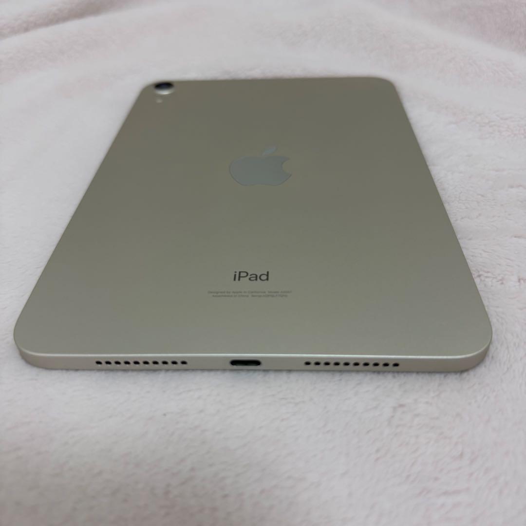 iPad mini 6 256GB Wi-Fi スターライト