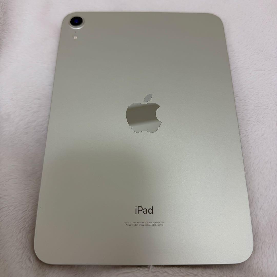 iPad mini 6 256GB Wi-Fi スターライト