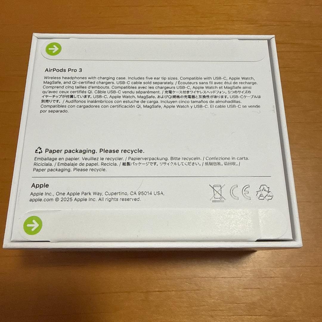 【新品未開封】Apple AirPods Pro (第3世代) 本体