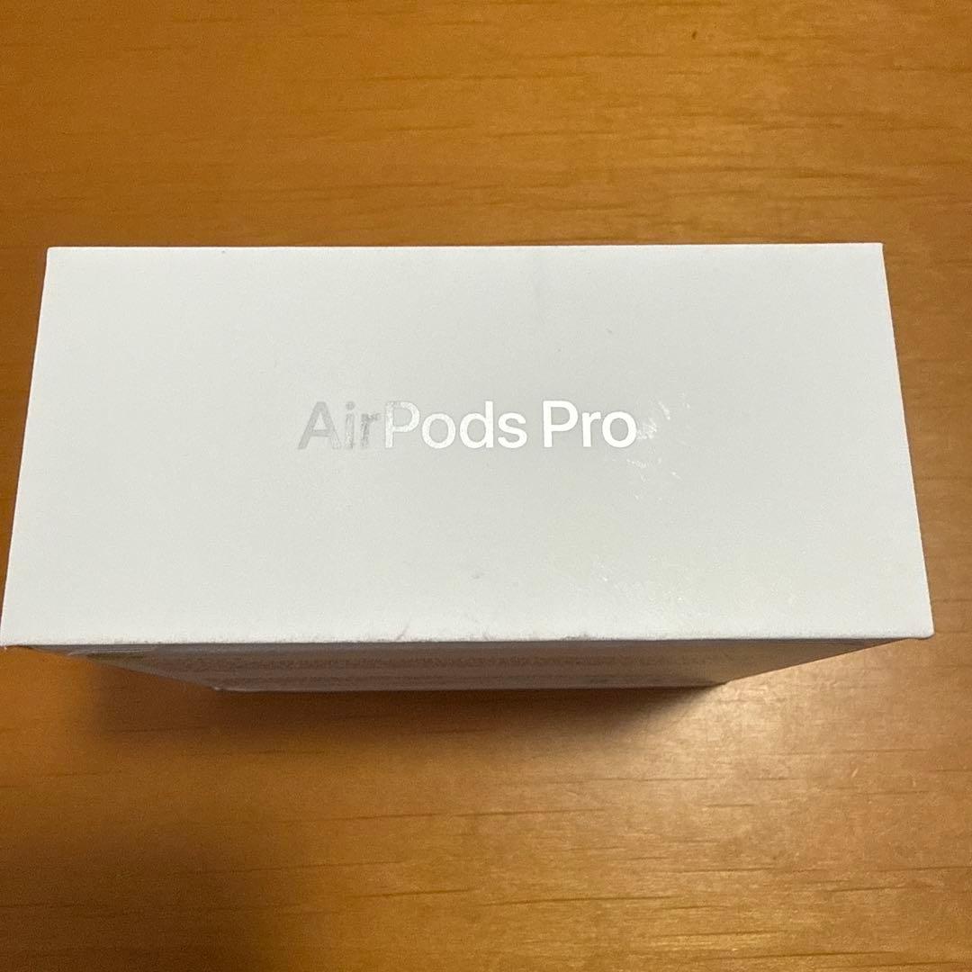 【新品未開封】Apple AirPods Pro (第3世代) 本体