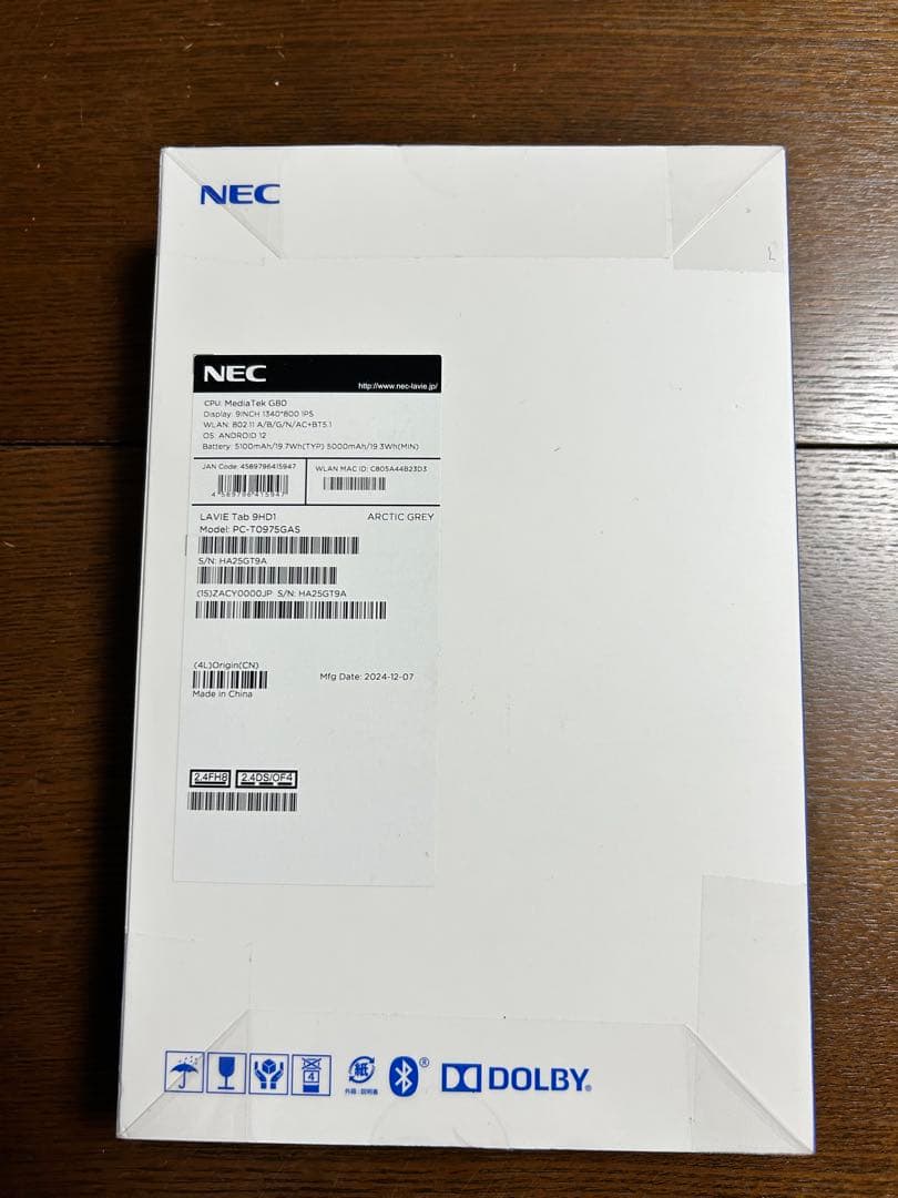 【開封済未使用】Androidタブレット LAVIE T0975