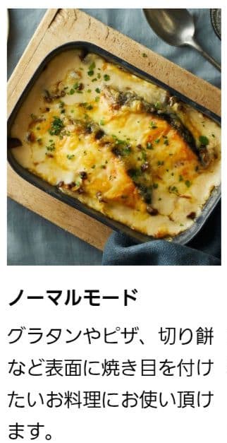 BRUNO スチーム&ベイクトースター ブラック