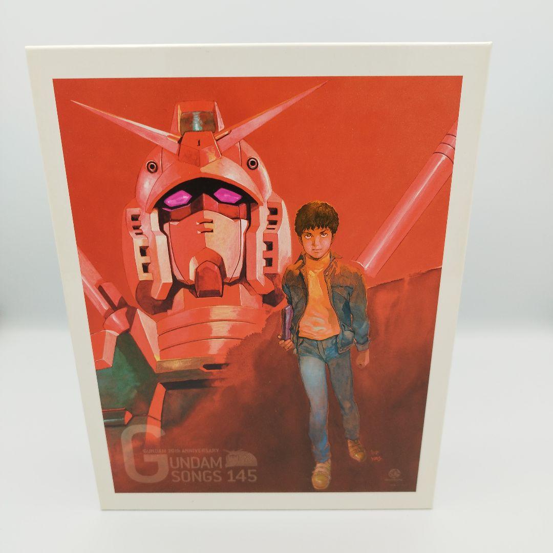 【特典ポスター付】機動戦士ガンダム 30周年　GUNDAM SONGS 145