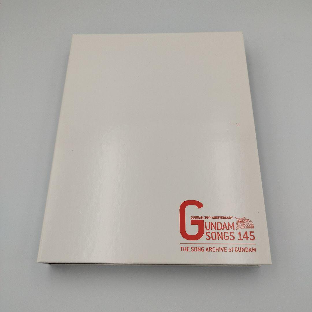 【特典ポスター付】機動戦士ガンダム 30周年　GUNDAM SONGS 145