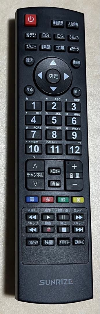 55インチ 4K液晶テレビ　完動品　 モダンデコ tv55-4k-bk