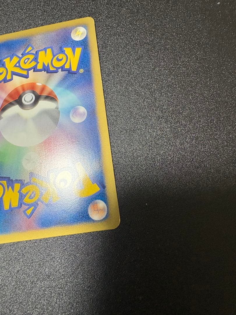 エンブオー ur bw 056/052 最終値下げ