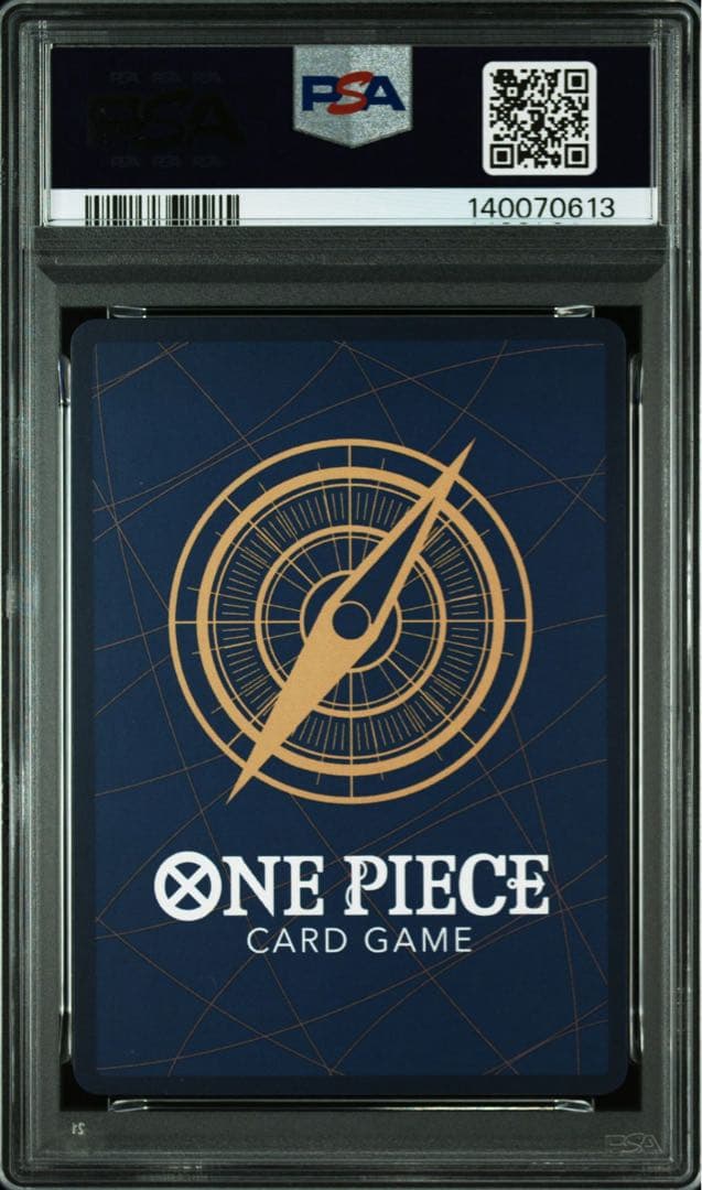 PSA9モンキー・D・ルフィ SR [ST01-012](プロモ)少年ジャンプ