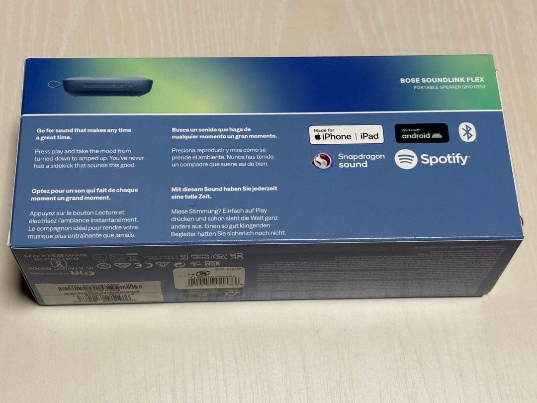 【新品】Bose SoundLink Flex Portable Speaker