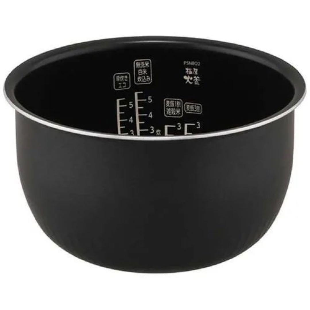 アイリスオーヤマ RC-PGA50-B 圧力IHジャー炊飯器 5.5合 ブラック