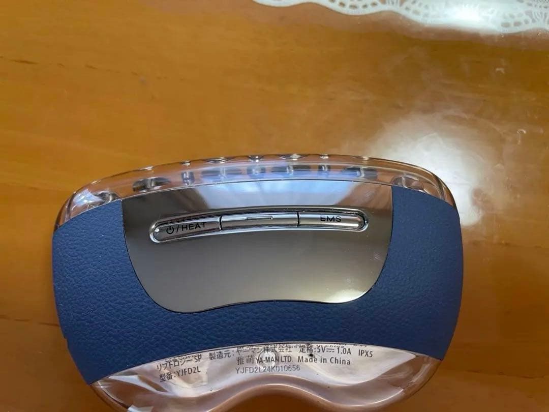 YAMAN ヤーマン　美顔器 リフトロジー　新品美容液付き