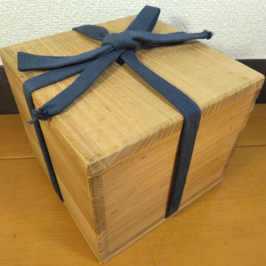 人間国宝 金城次郎 海老文カラカラ 栞 共箱 美品 壺屋焼 やちむん 海老2匹