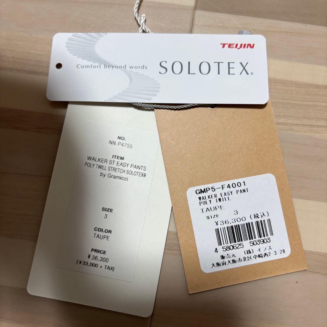 パンツ nonnative gramicci WALKER ST EASYPANTS