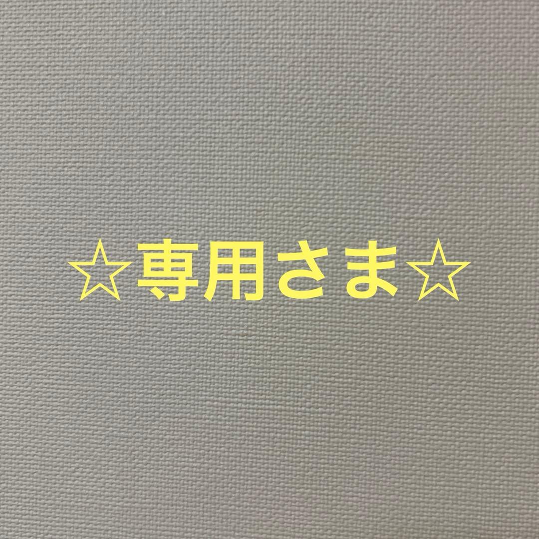 インナーシグナル　リジュブネイトワン　薬用オールインワン　50g✖️2個