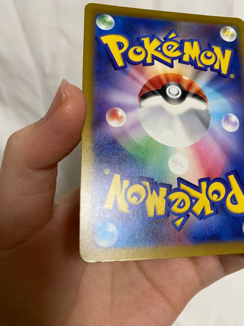 お*し様 ピカチュウex sar メガドリームex 200HP