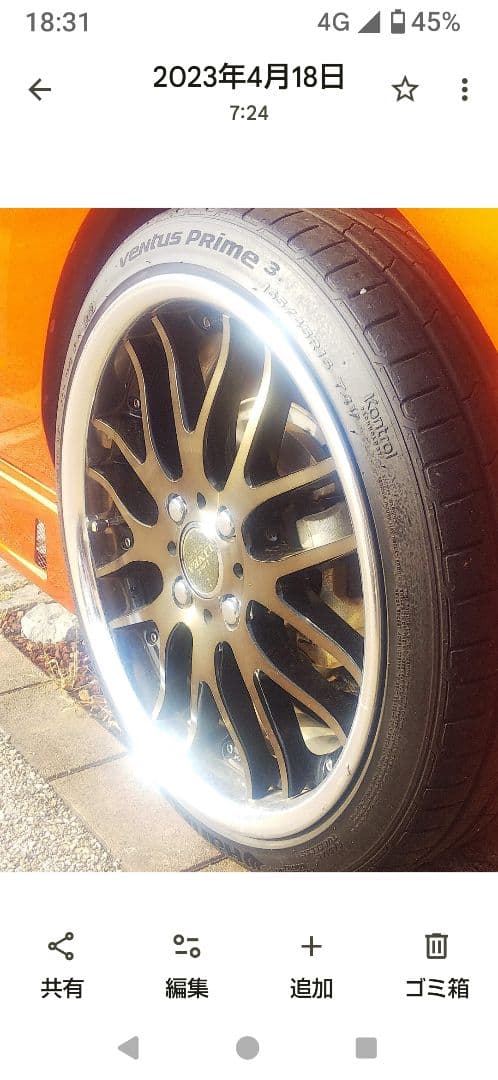 ハイゼットにオススメ！16インチアルミホイール..