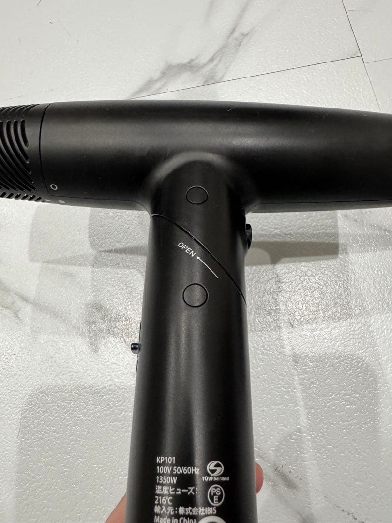 絹女 きぬじょ KINUJO PRO ヘアドライヤー