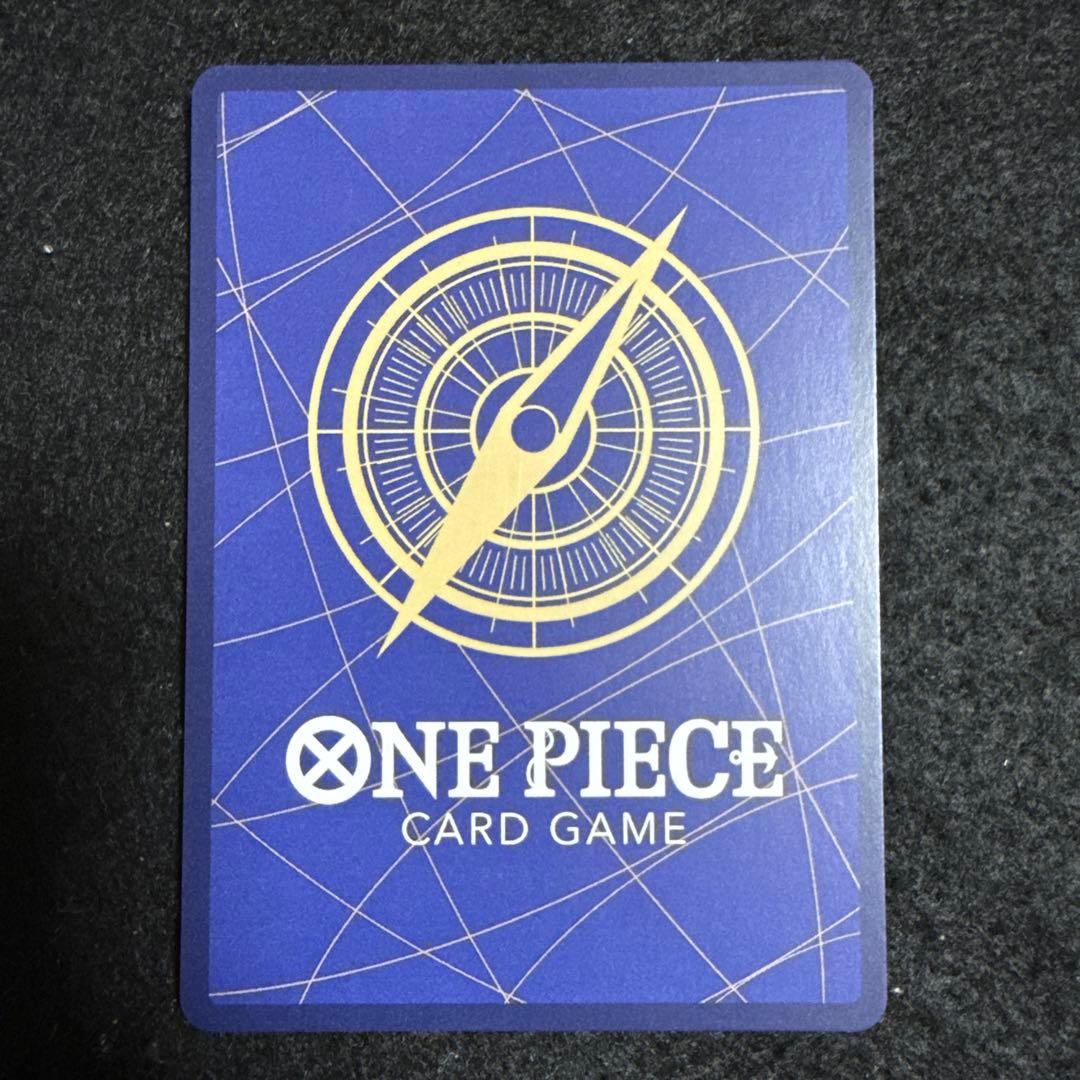 早い者勝ち！　ワンピースカード　シャンクス SP手配書 パラレル