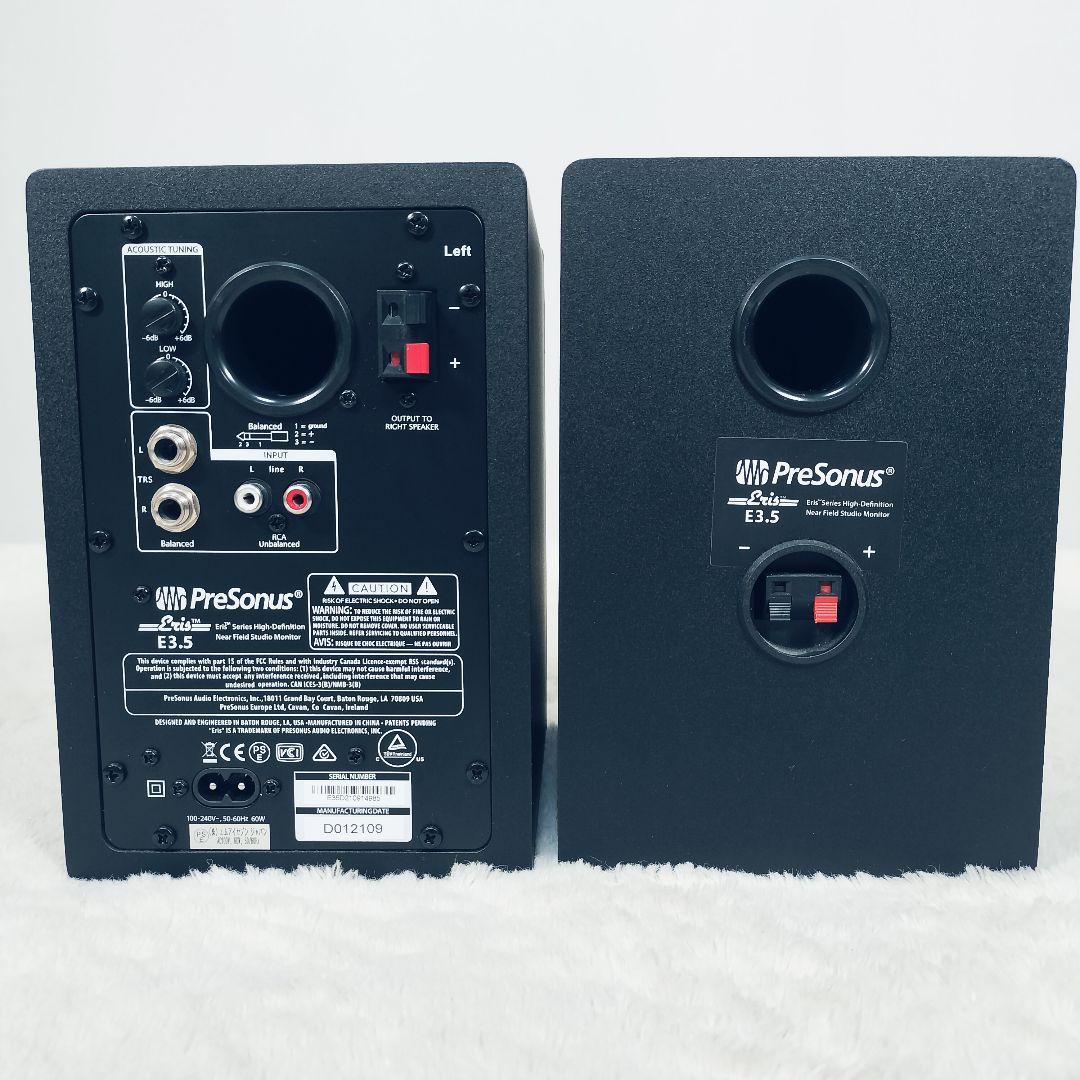 【良品】PreSonus Eris 3.5 モニタースピーカー 【動作確認】