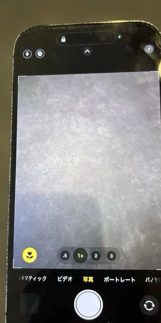 iPhone14Pro 256GB ブラック