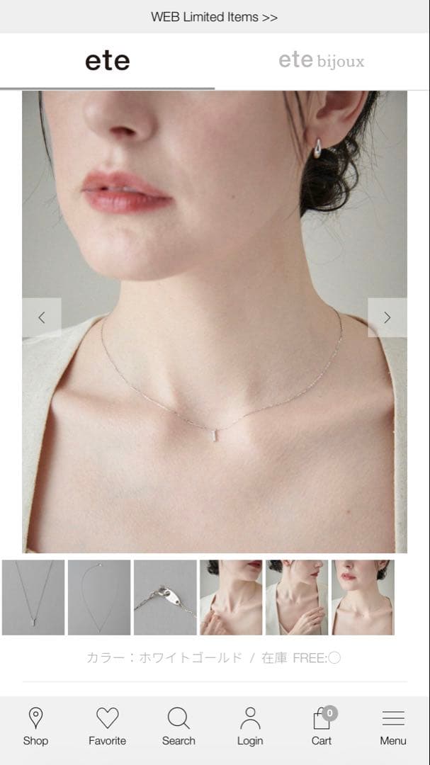 ete 10k YG バーネックレス