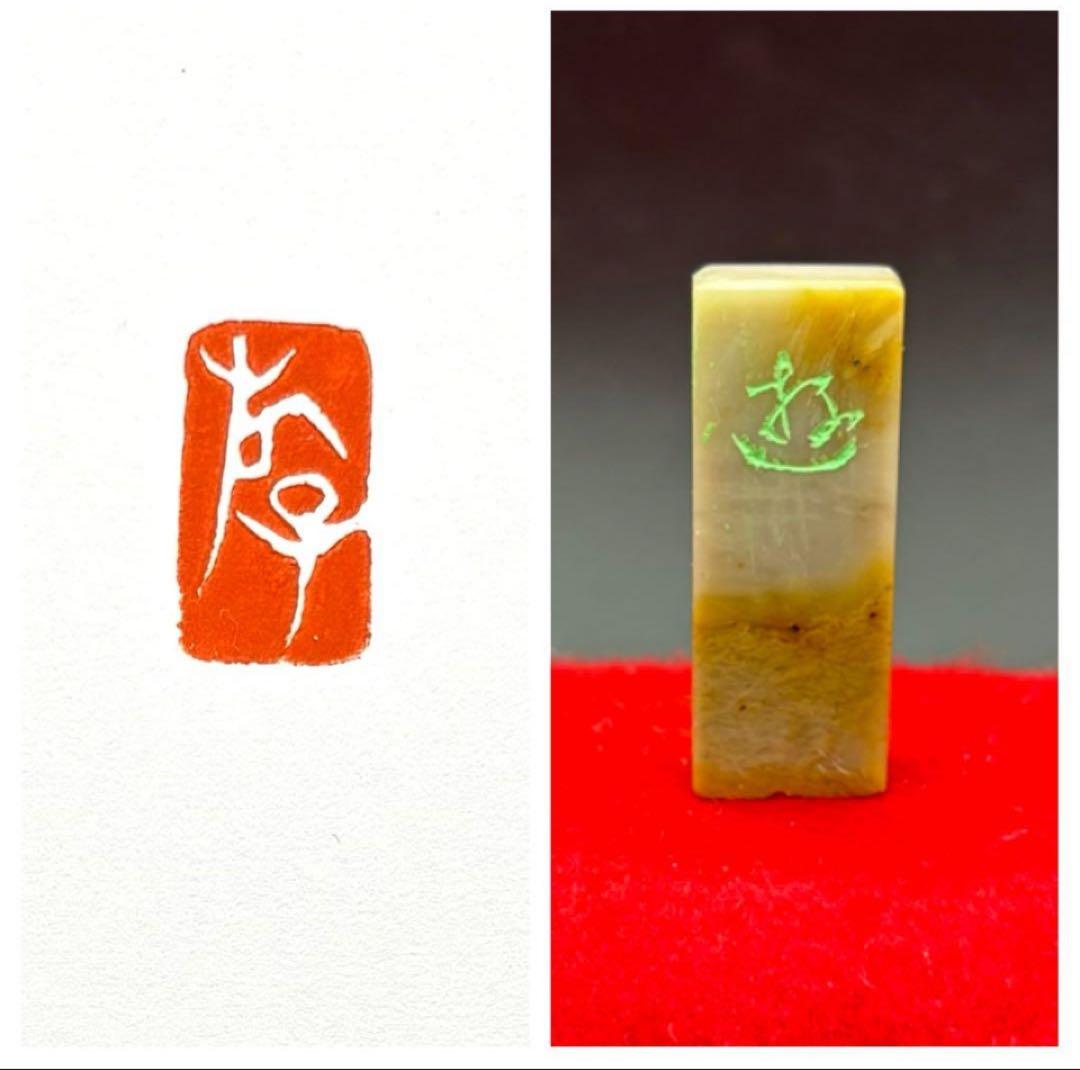 オーダー相談ページ