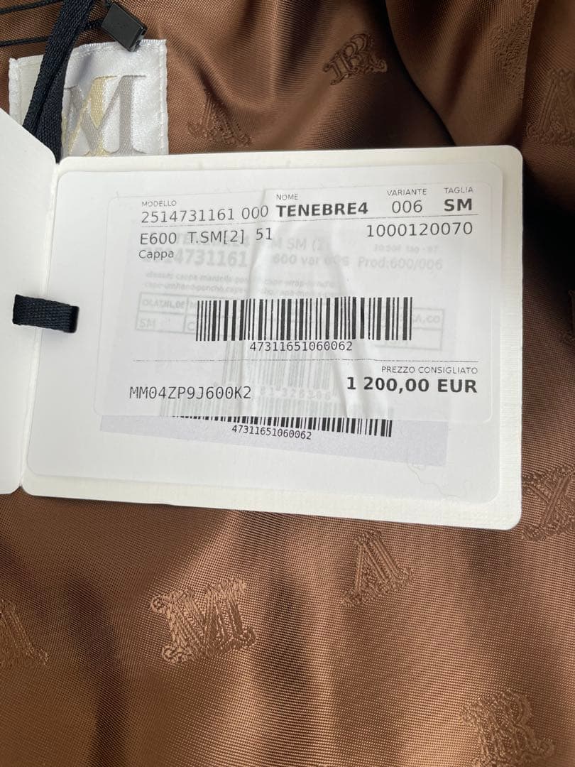 【新品未使用】Max Mara TENEBRE4 ケープコート