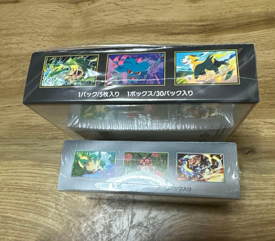 ポケモンカード インフェルノEX テラスタルEX セット