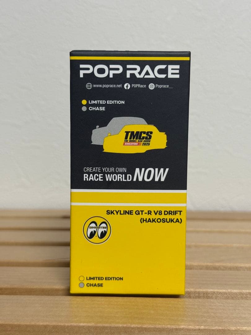 ミニカー POPRACE 1/64 GT-R V8 DRIFT (HAKOSUKA)