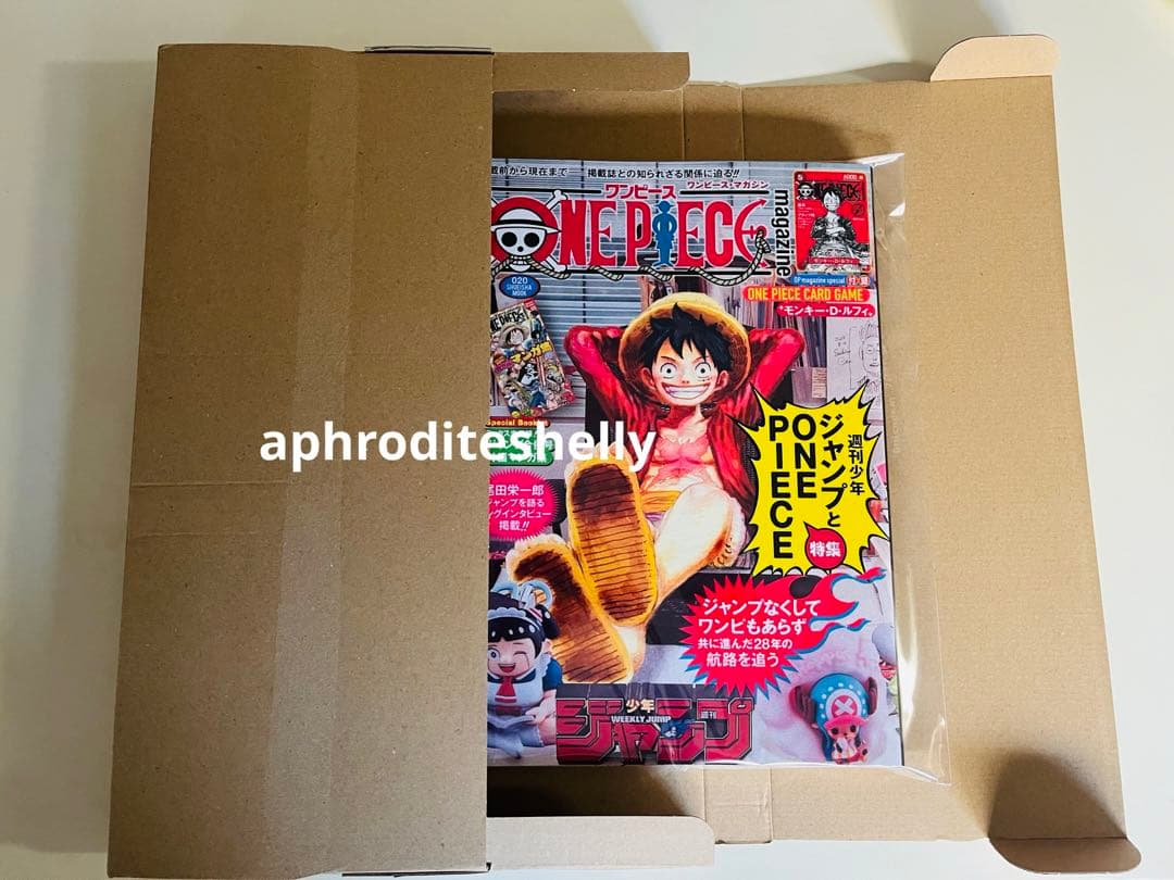 プロモ付き【新品未開封】ワンピースマガジン20号 カード未開封