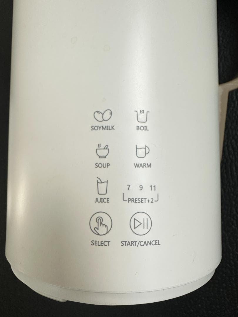 【ほぼ未使用】 SOYMIL PLUS (ソイミル) 豆乳メーカー ブレンダー