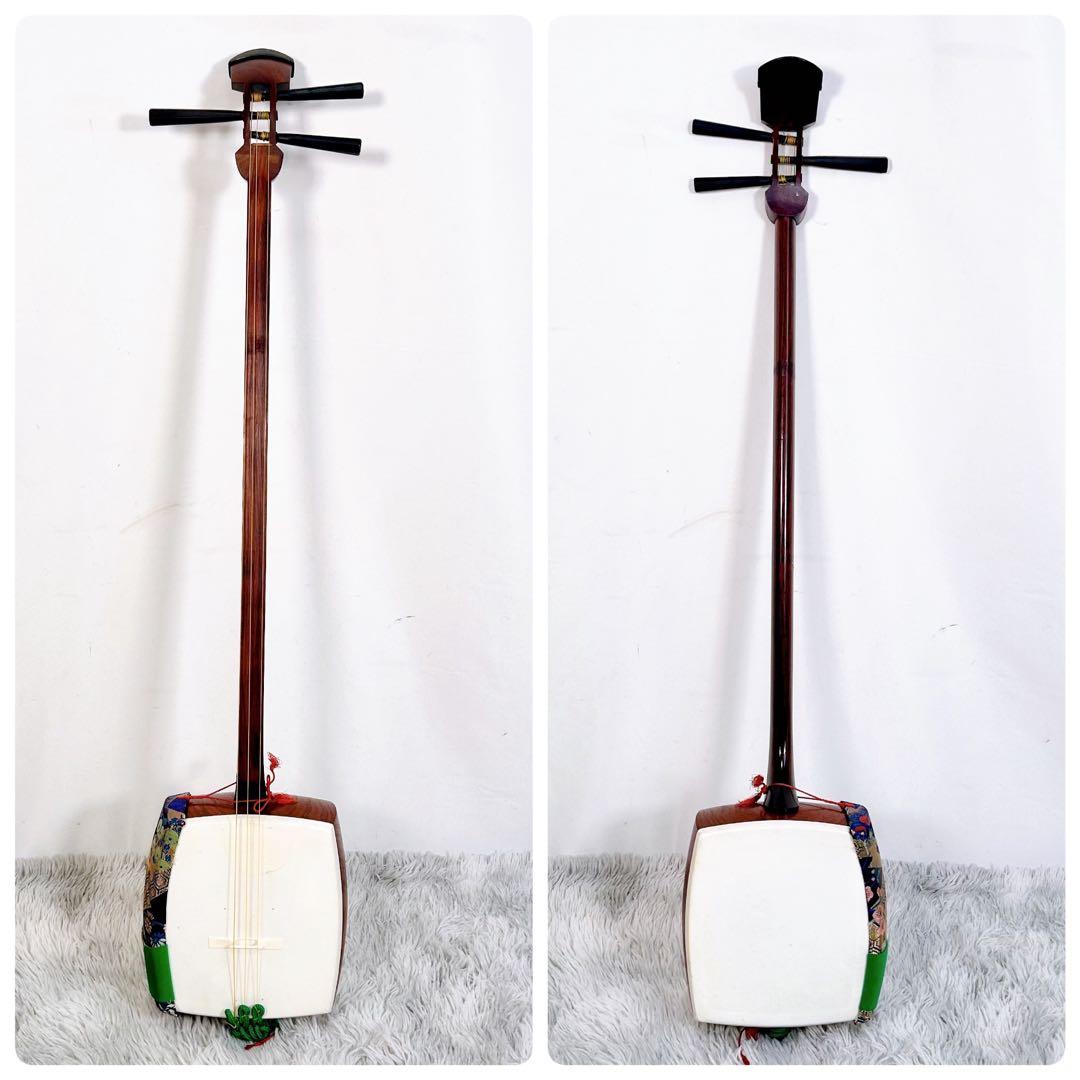 【希少】長唄三味線　細棹　花梨　正寸　丸打胴　本皮　 三つ折れ　皮やぶれなし