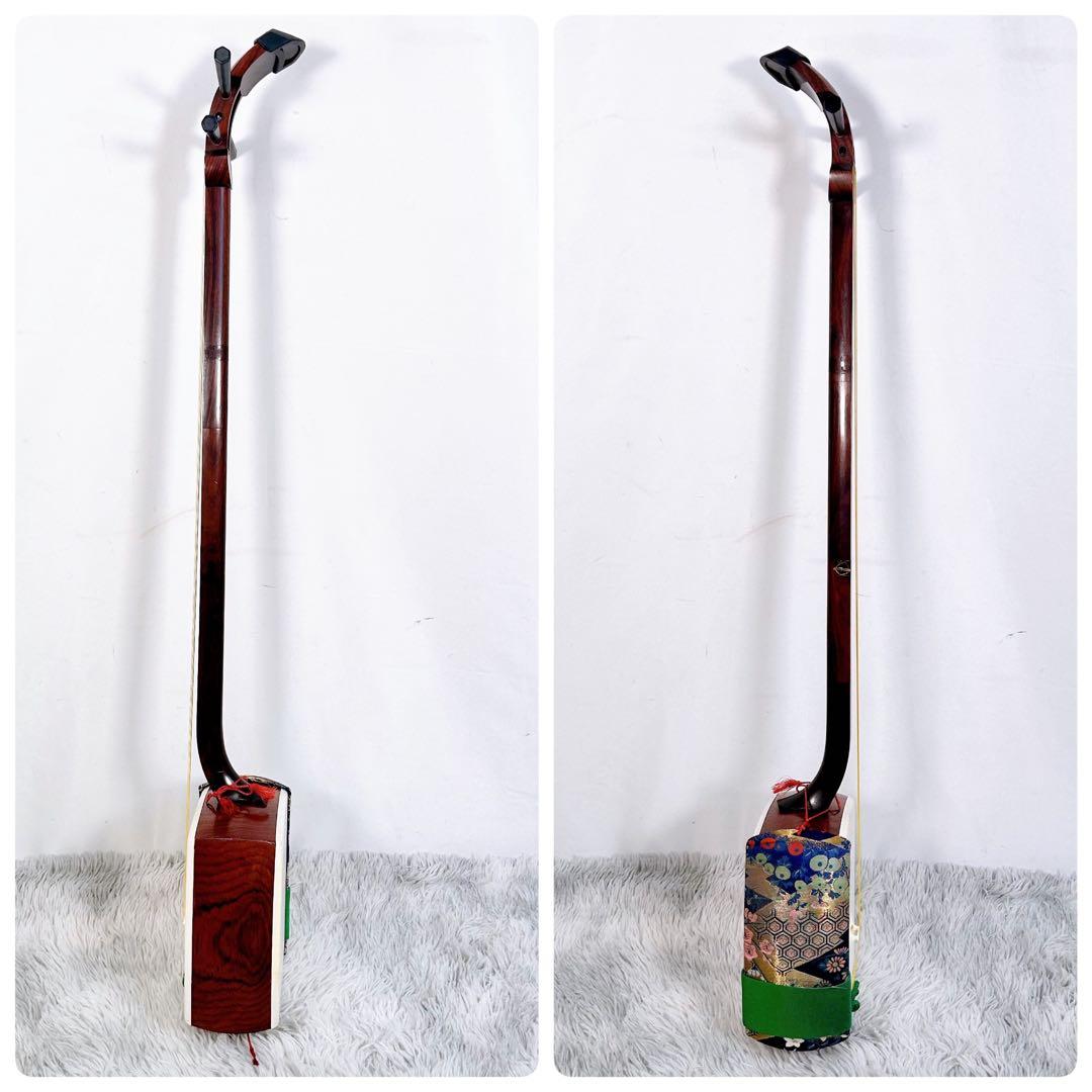 【希少】長唄三味線　細棹　花梨　正寸　丸打胴　本皮　 三つ折れ　皮やぶれなし