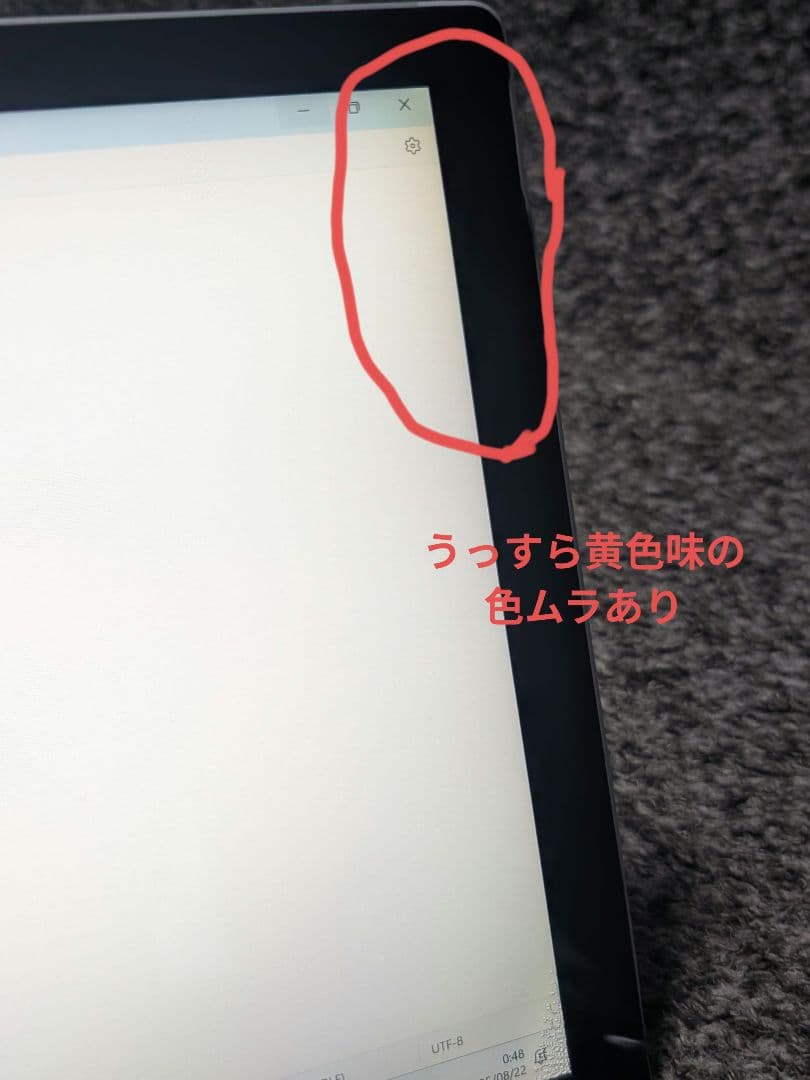 【難あり】surface pro7 i5 8GB 128GB 本体のみ