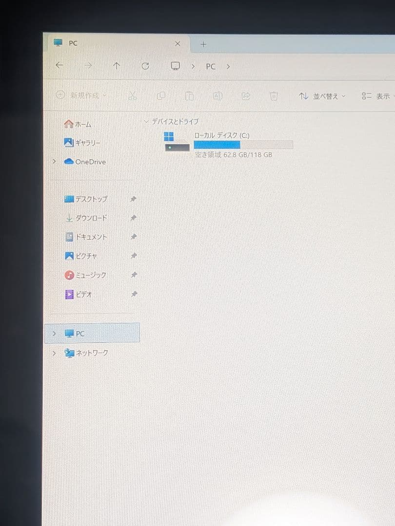 【難あり】surface pro7 i5 8GB 128GB 本体のみ