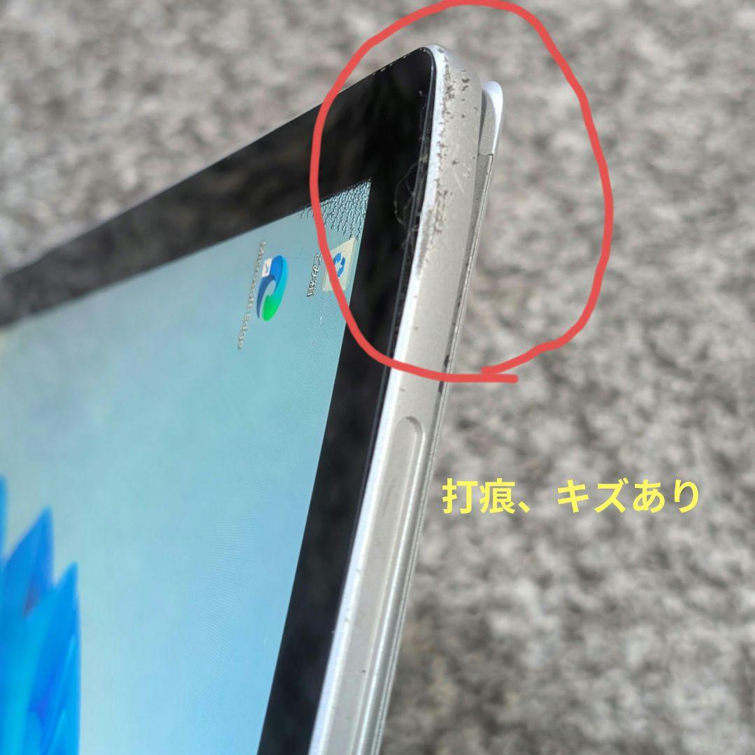 【難あり】surface pro7 i5 8GB 128GB 本体のみ