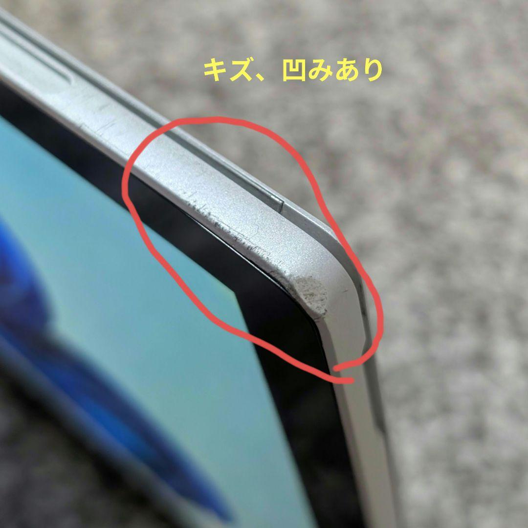 【難あり】surface pro7 i5 8GB 128GB 本体のみ