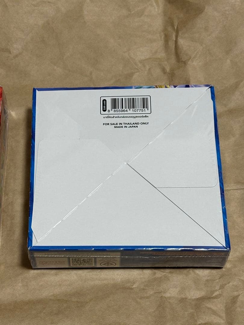 タイ語　ポケモンカード　一撃マスター、連撃マスター2個セット